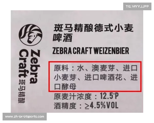 德甲球队图文配文案例分享:如何写出吸睛文案 德甲球队图文配文案例分享:如何写出吸睛文案