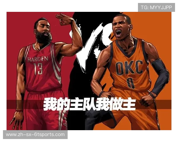 NBA火箭队鼓舞士气口号盘点及球迷应援文化传播 NBA火箭队鼓舞士气口号盘点及球迷应援文化传播