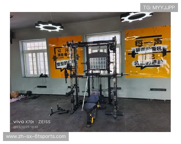 康强健身器材安装服务及使用说明