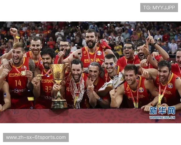 西甲联赛冠军奖励与赛季结束荣誉