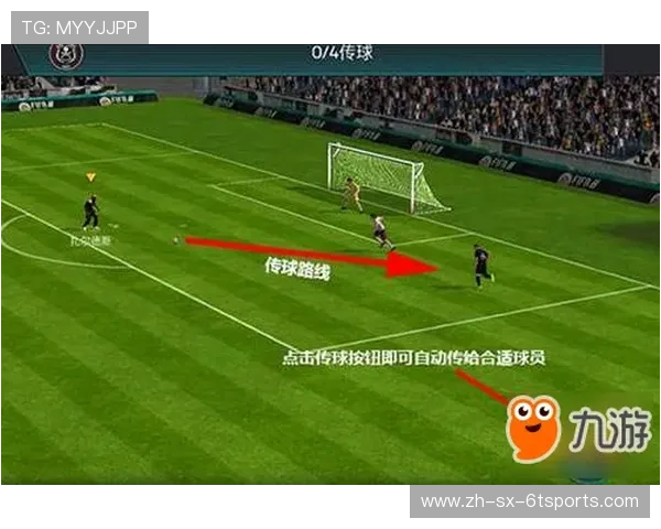 足球应激反应管理技巧是否有助于球员在关键比赛中的发挥