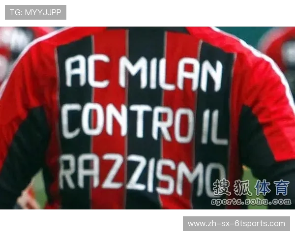 踢出偏见守公平——足球场上的反歧视宣言