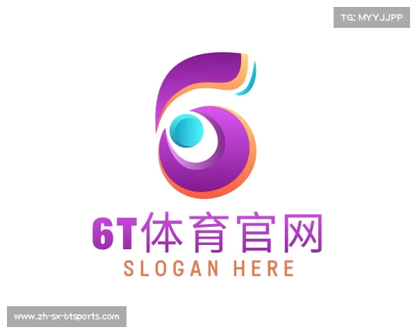 认识6T体育官网