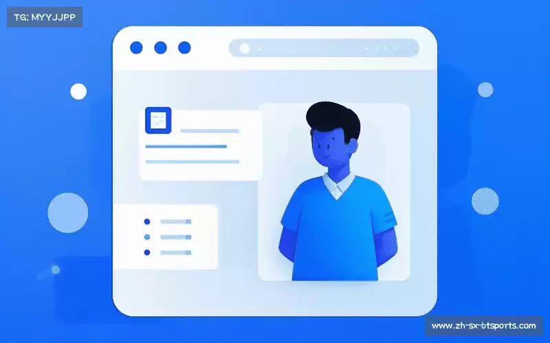 沟通6T体育官网